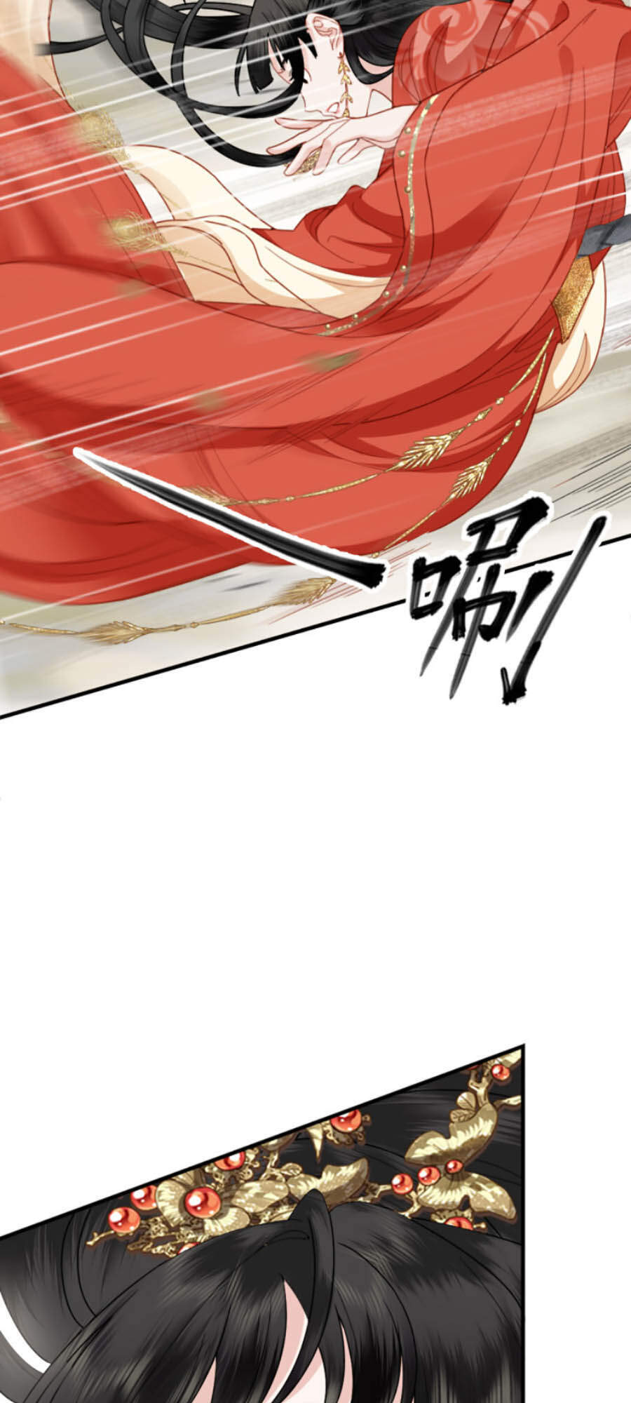 Điều Hương Vương Phi Chapter 1 - 25