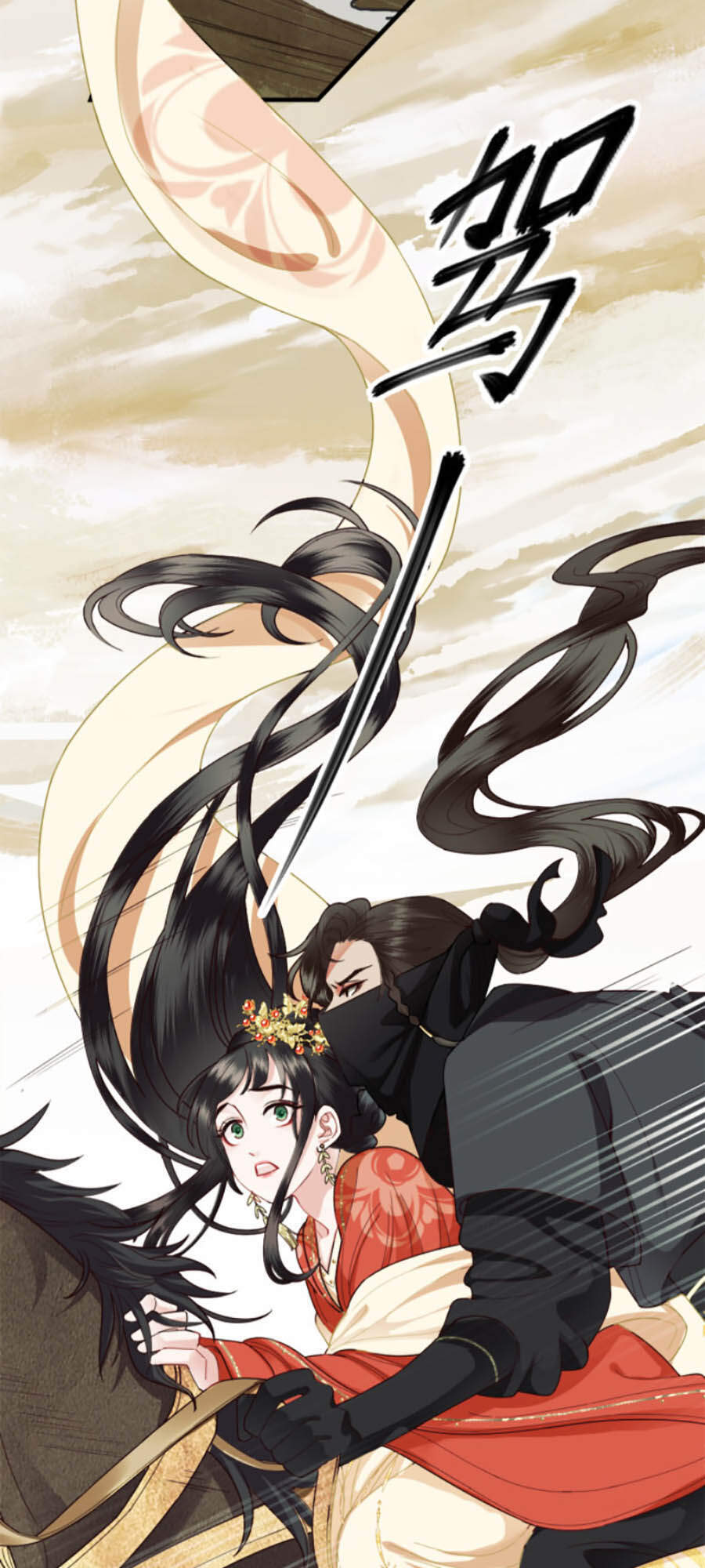 Điều Hương Vương Phi Chapter 1 - 4