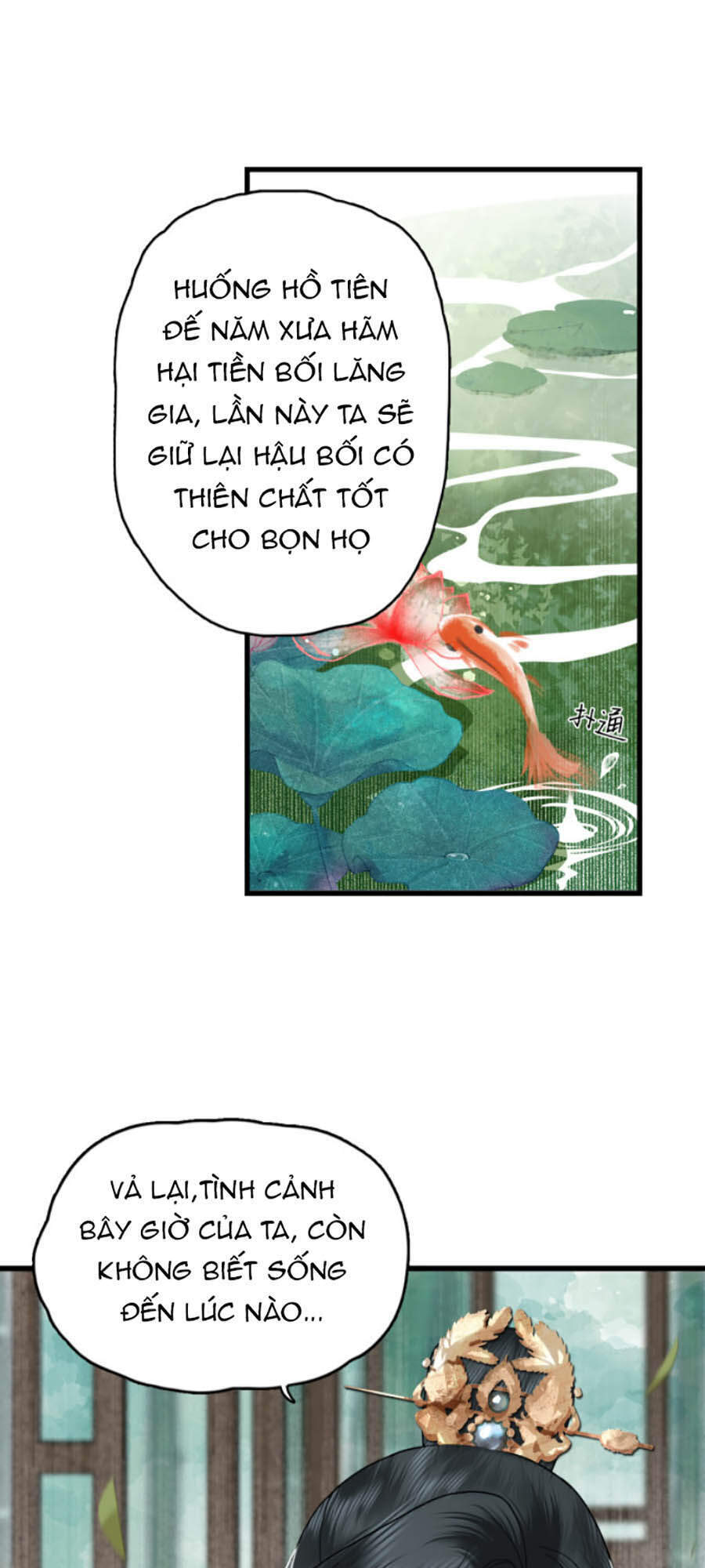 Điều Hương Vương Phi Chapter 1 - 41