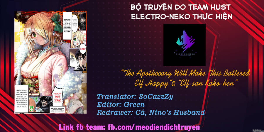 Chàng Dược Sư Sẽ Khiến Nàng Elf Được Hạnh Phúc Chapter 44 - 4