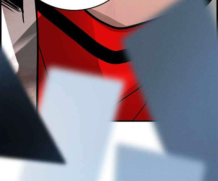 Thợ Săn Gacha Cấp Sss Chapter 0 - 171