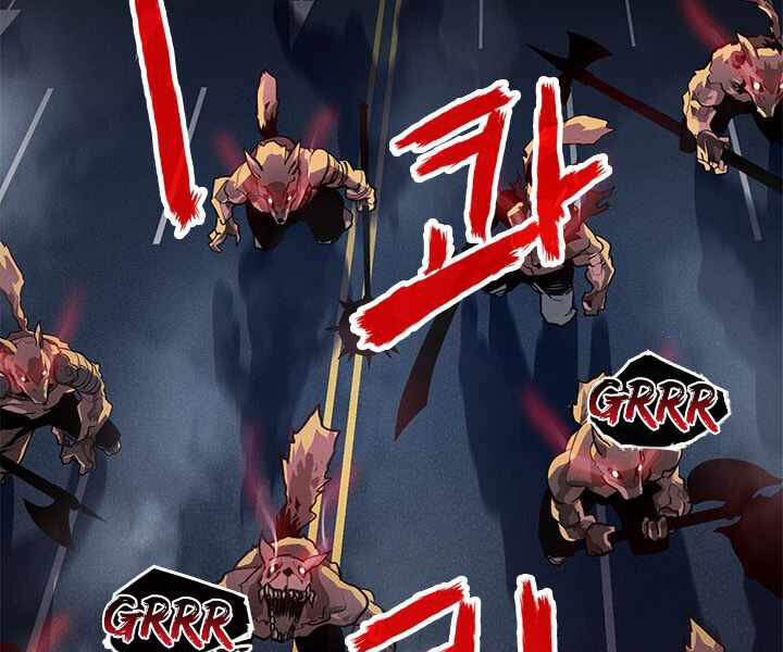 Thợ Săn Gacha Cấp Sss Chapter 0 - 25
