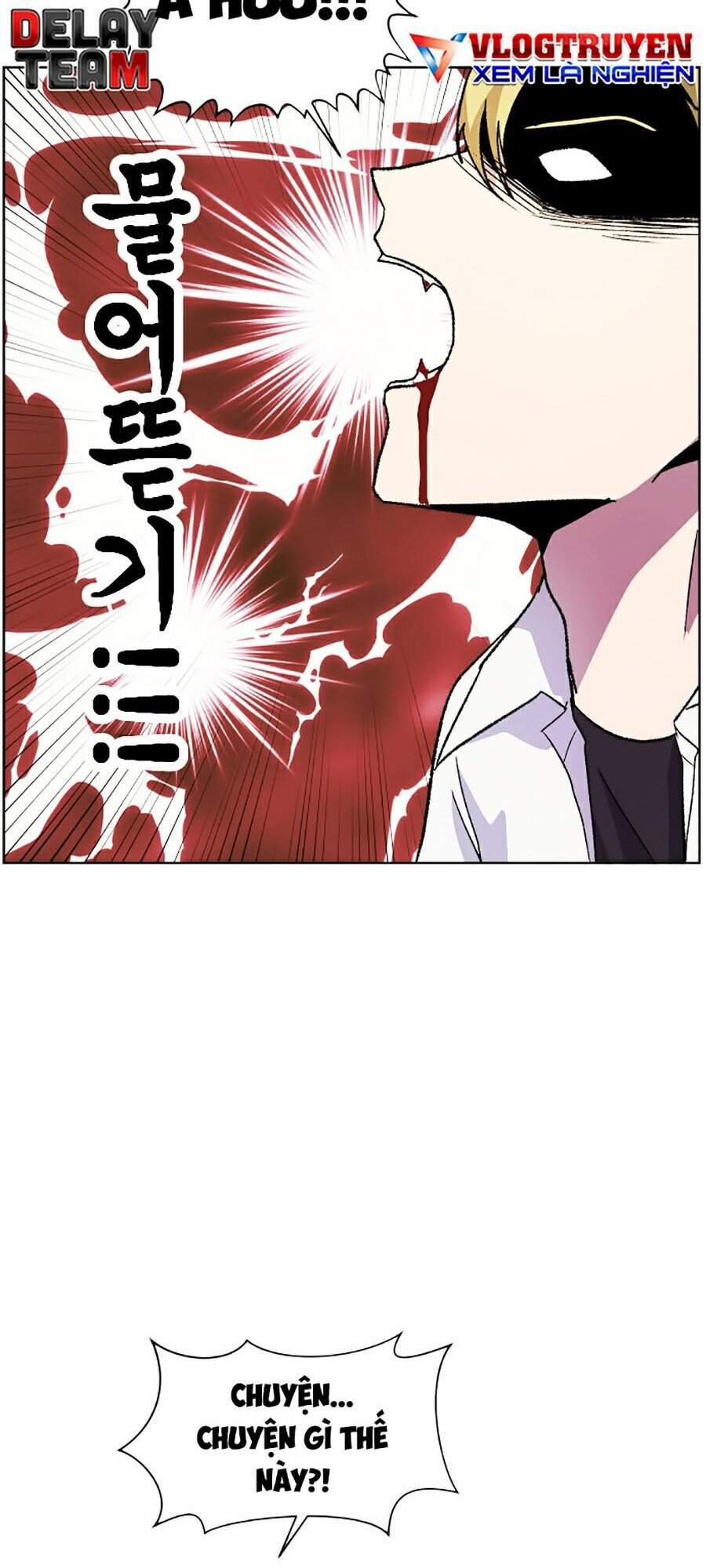 Đại Ca Bất Đắc Dĩ Chapter 3 - 101