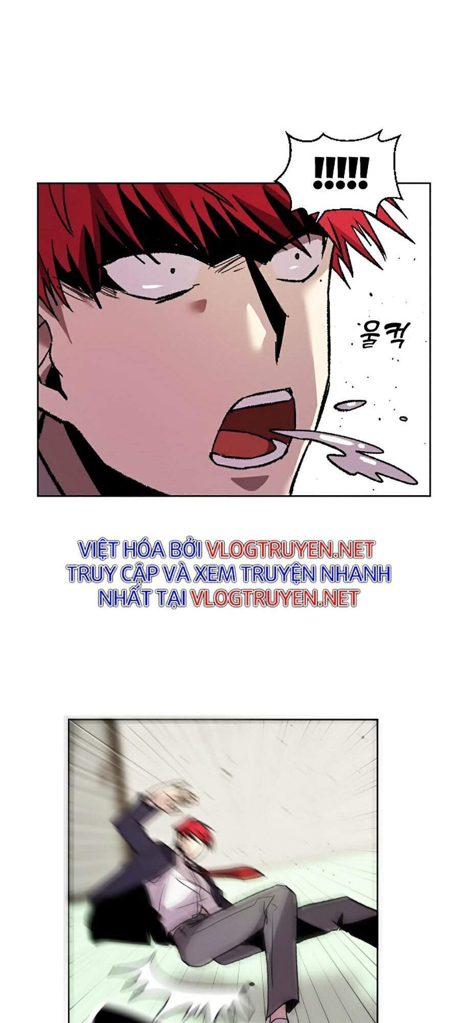 Đại Ca Bất Đắc Dĩ Chapter 3 - 107