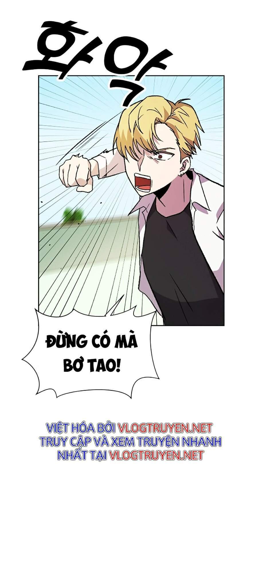 Đại Ca Bất Đắc Dĩ Chapter 3 - 121