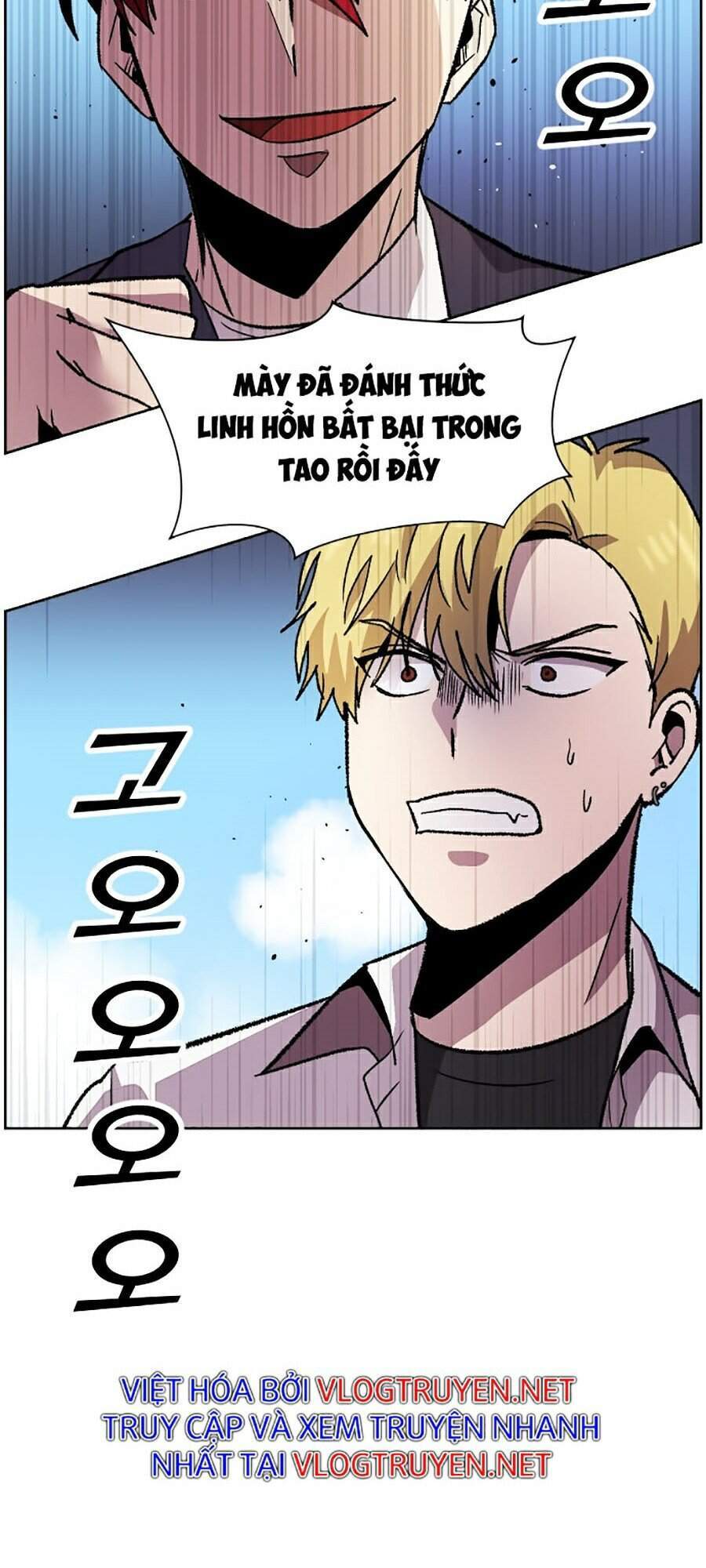 Đại Ca Bất Đắc Dĩ Chapter 3 - 141