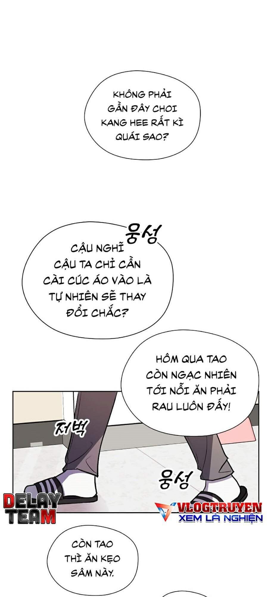 Đại Ca Bất Đắc Dĩ Chapter 3 - 27