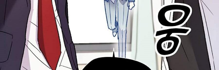 Đại Ca Bất Đắc Dĩ Chapter 3 - 46