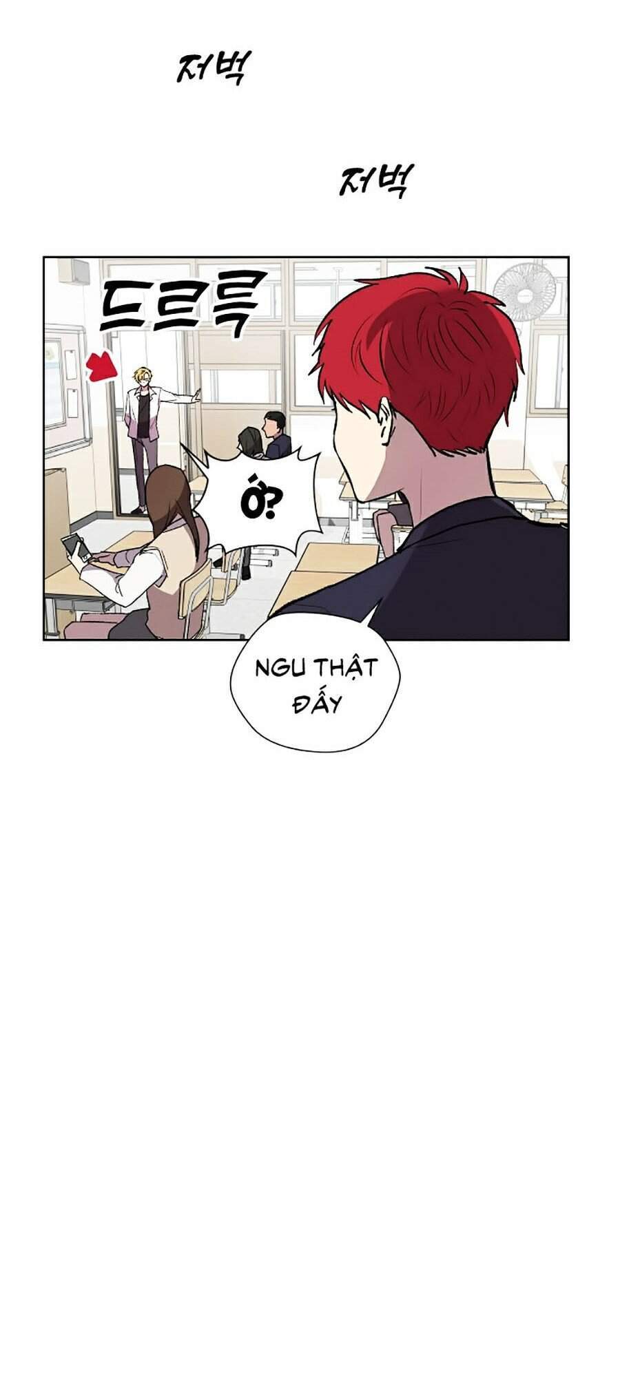 Đại Ca Bất Đắc Dĩ Chapter 3 - 71