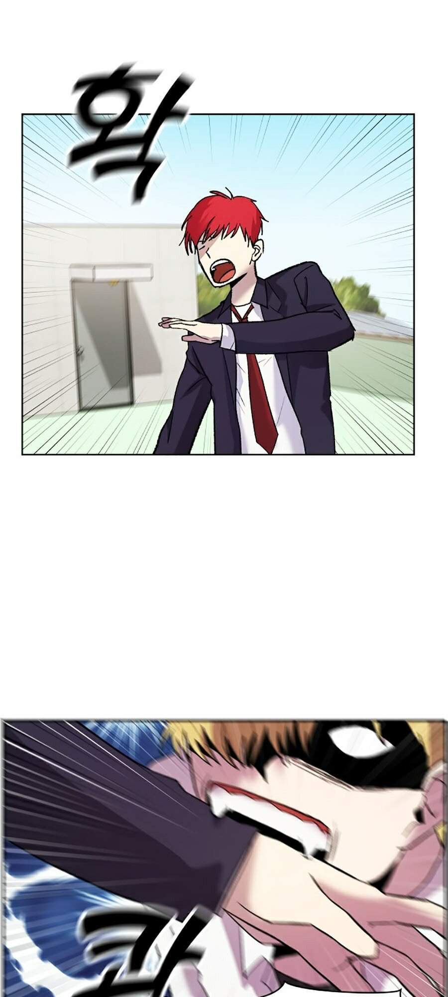 Đại Ca Bất Đắc Dĩ Chapter 3 - 97