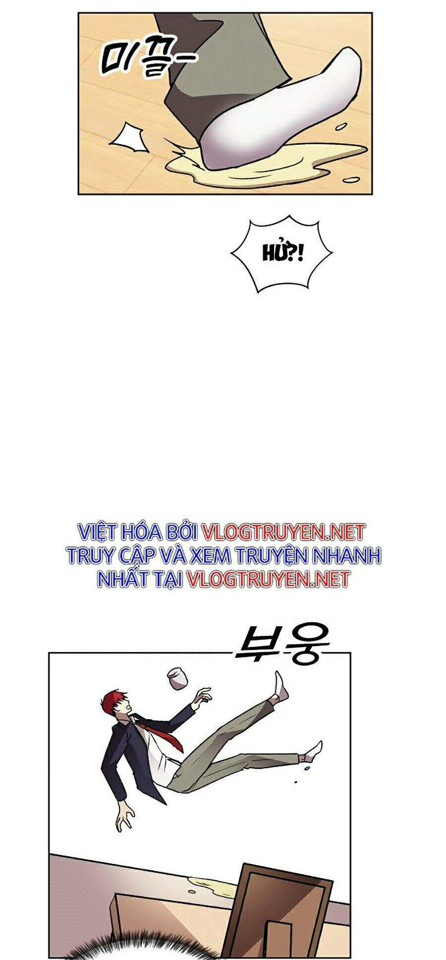 Đại Ca Bất Đắc Dĩ Chapter 1 - 101