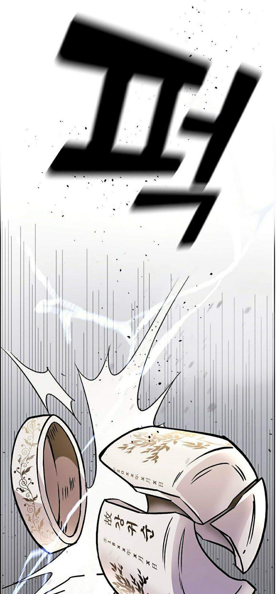 Đại Ca Bất Đắc Dĩ Chapter 1 - 106