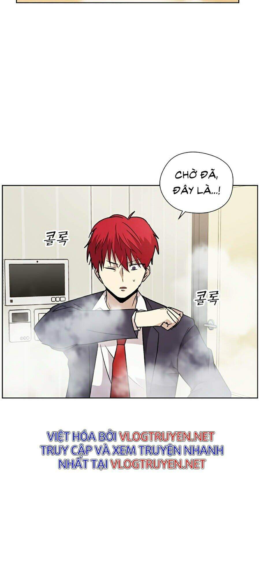 Đại Ca Bất Đắc Dĩ Chapter 1 - 112