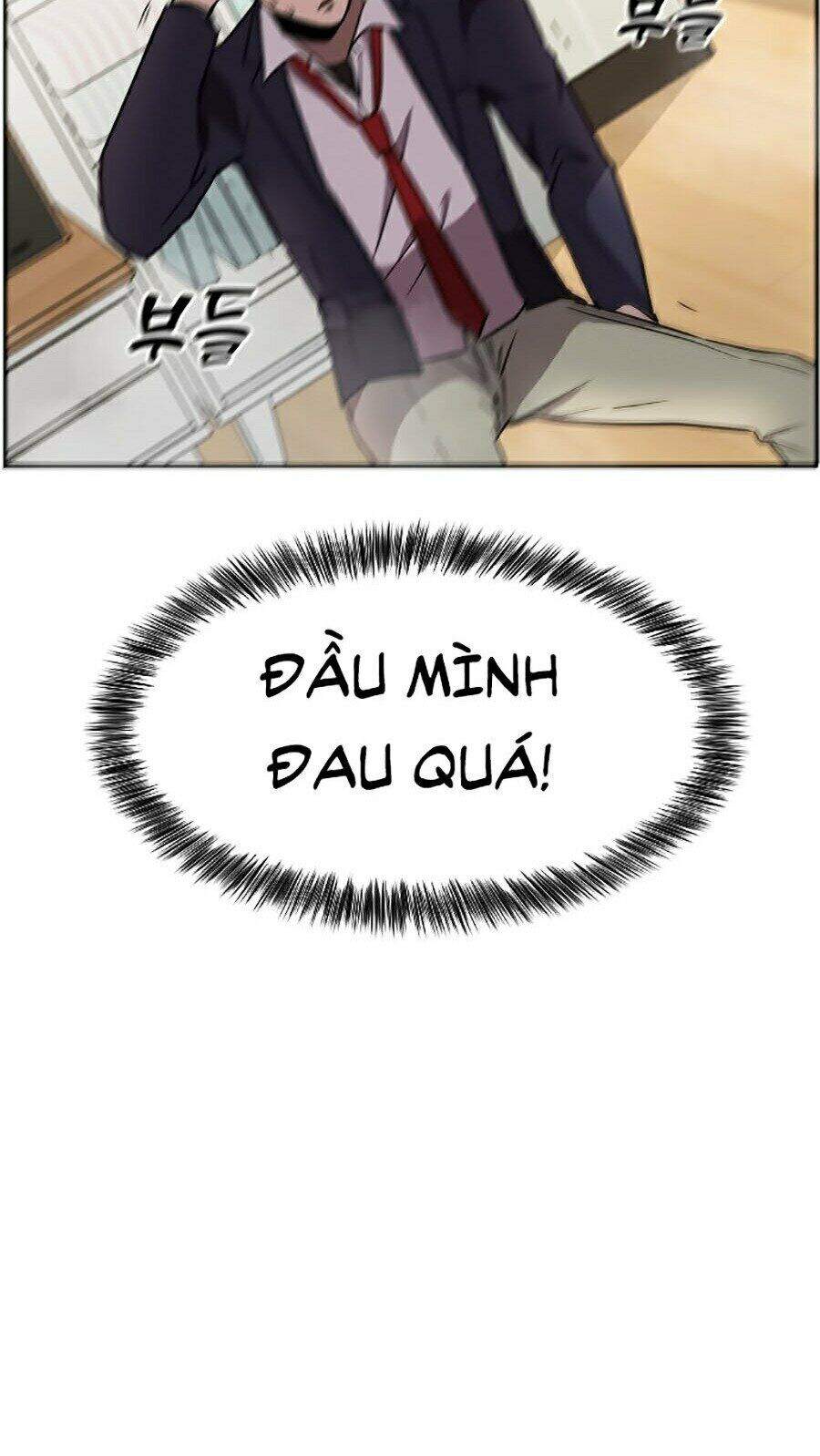 Đại Ca Bất Đắc Dĩ Chapter 1 - 117