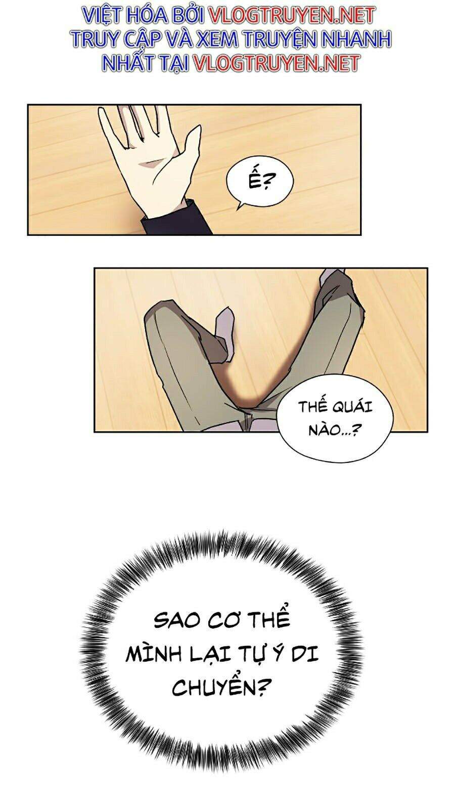 Đại Ca Bất Đắc Dĩ Chapter 1 - 120