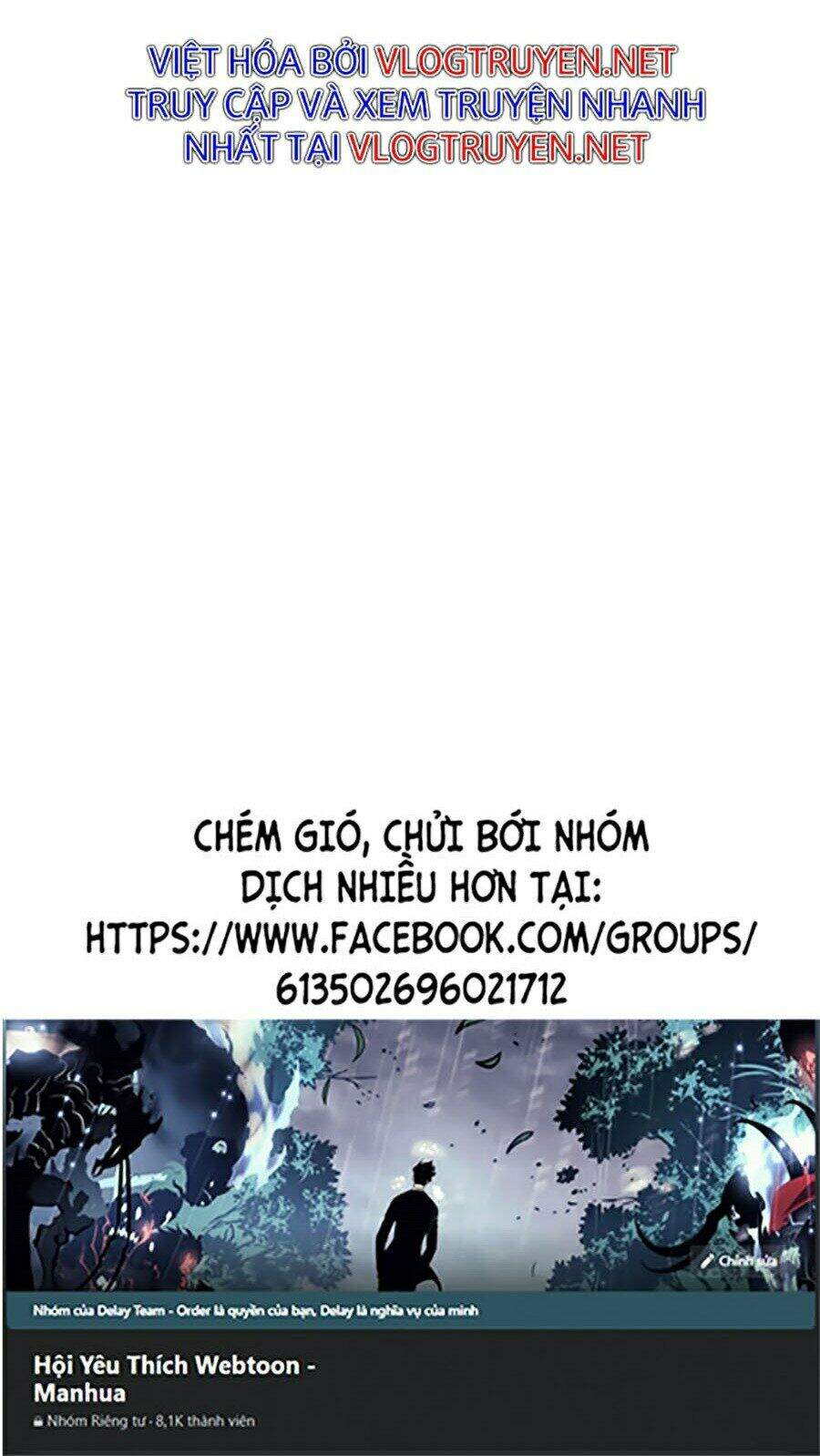 Đại Ca Bất Đắc Dĩ Chapter 1 - 126