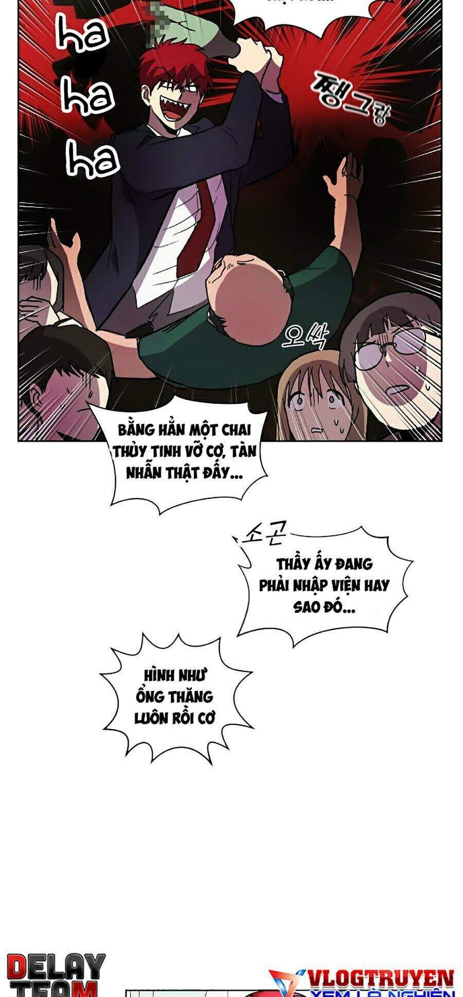 Đại Ca Bất Đắc Dĩ Chapter 1 - 34