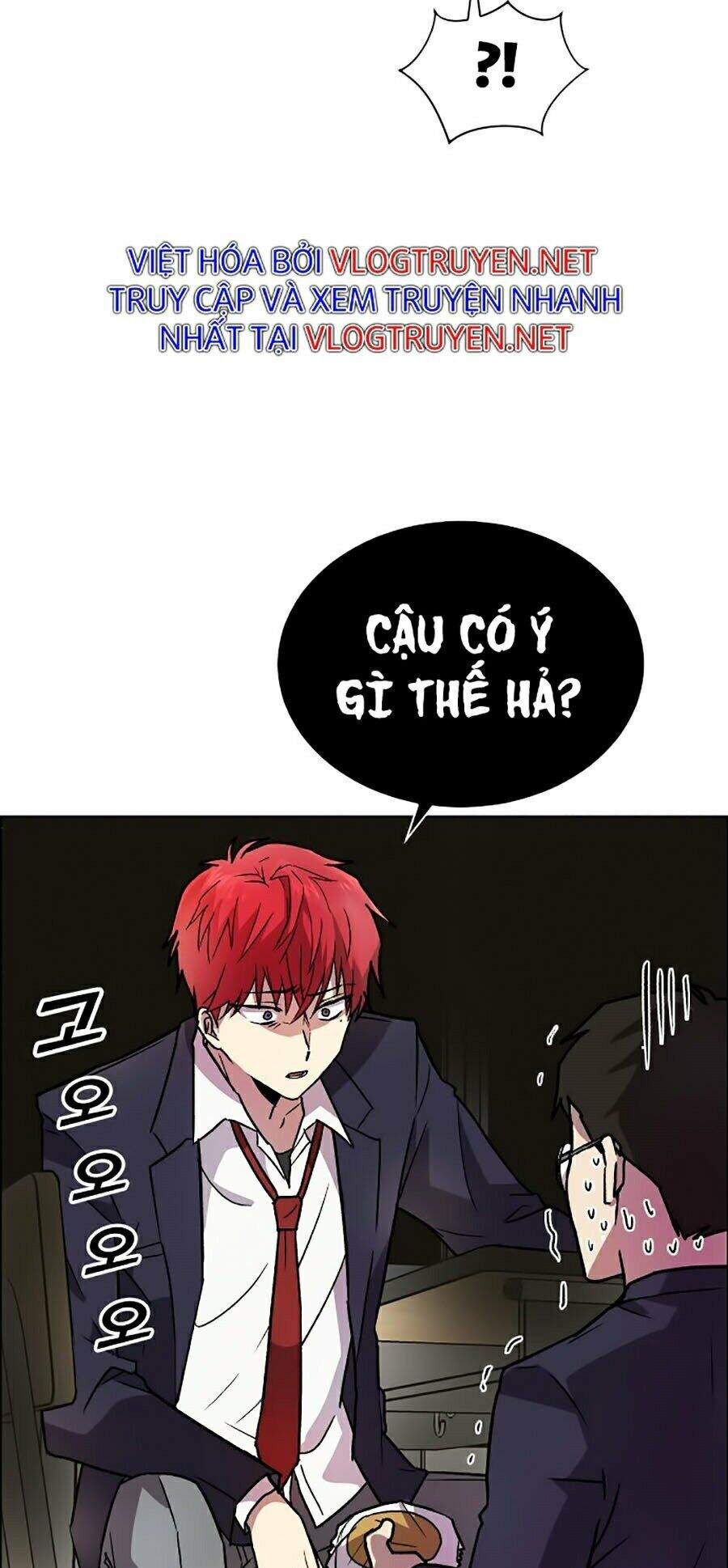 Đại Ca Bất Đắc Dĩ Chapter 1 - 38