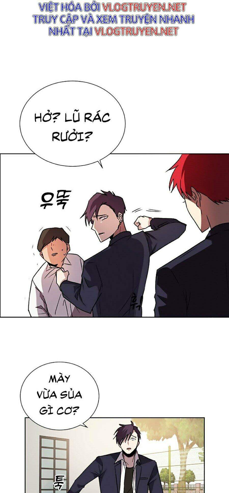 Đại Ca Bất Đắc Dĩ Chapter 1 - 67