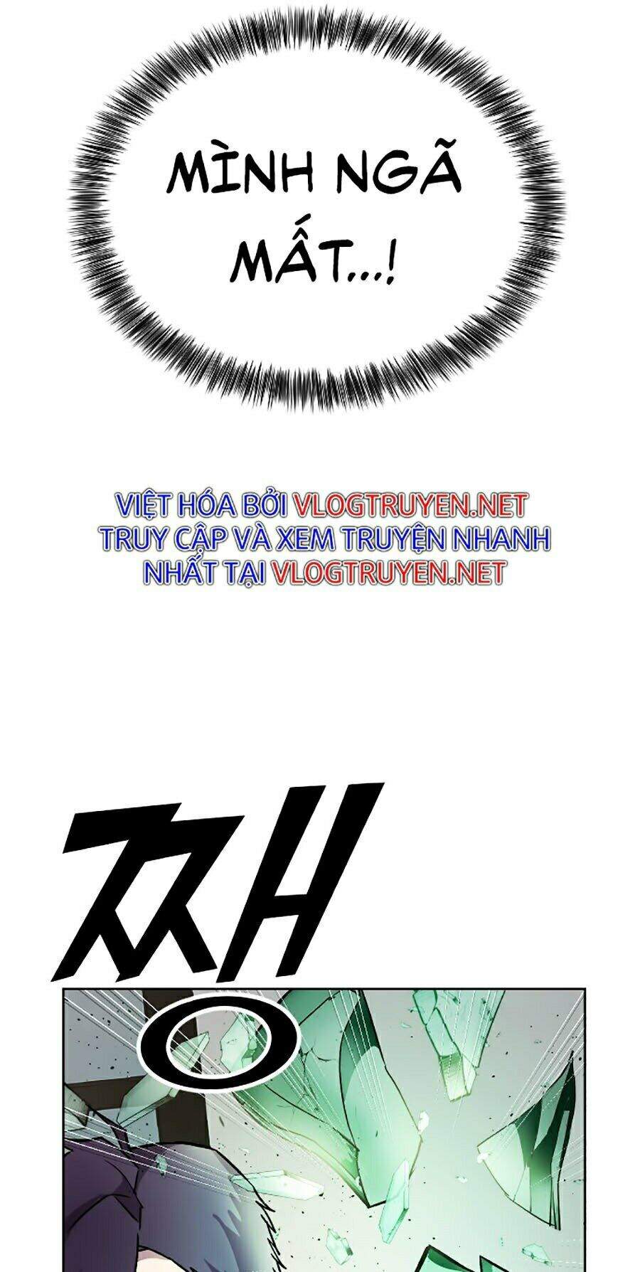 Đại Ca Bất Đắc Dĩ Chapter 1 - 71