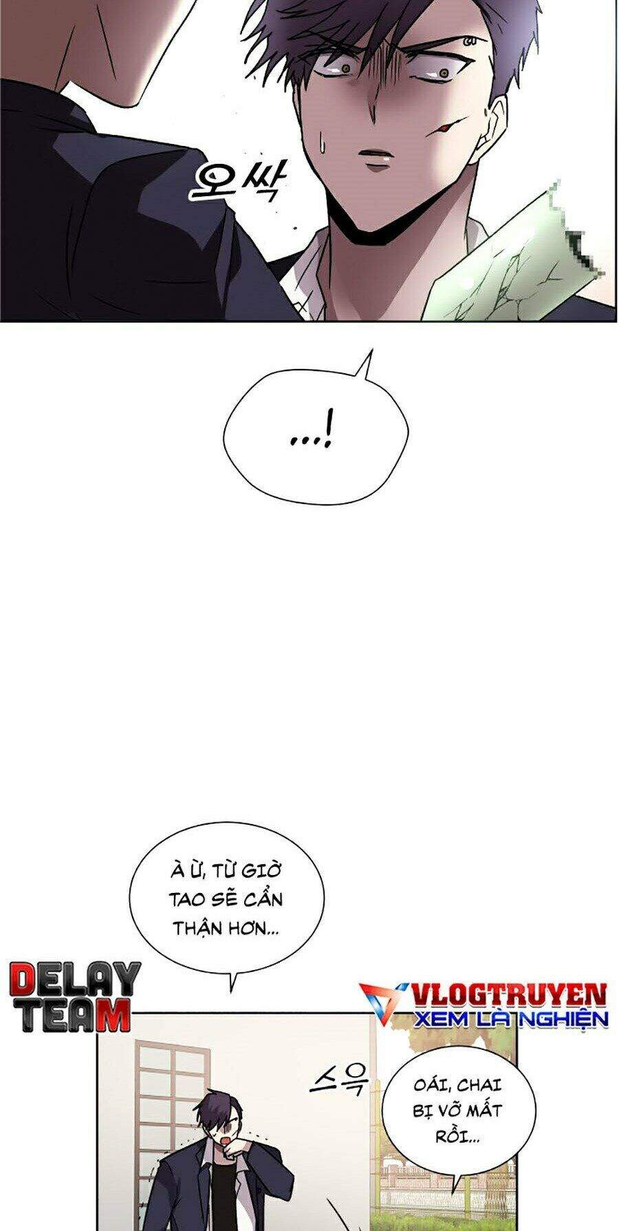 Đại Ca Bất Đắc Dĩ Chapter 1 - 75