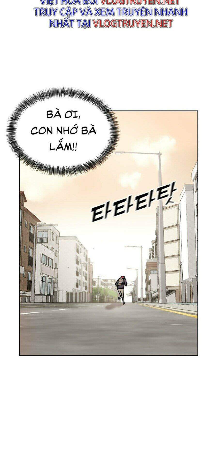 Đại Ca Bất Đắc Dĩ Chapter 1 - 87