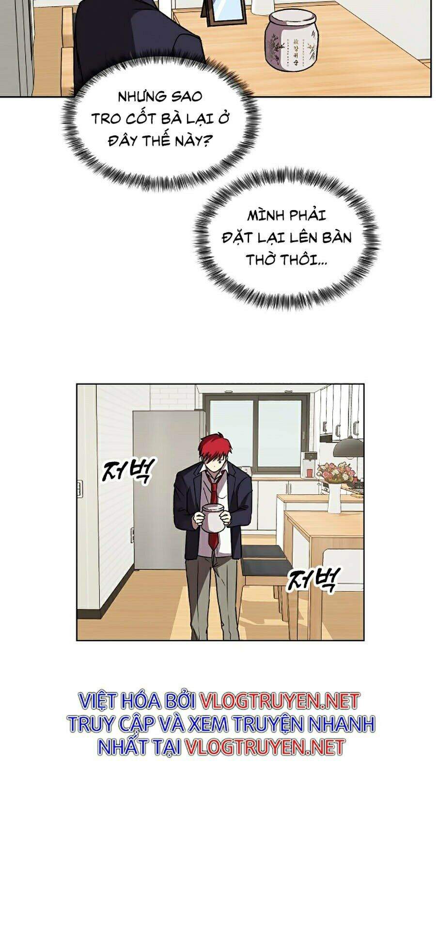 Đại Ca Bất Đắc Dĩ Chapter 1 - 99