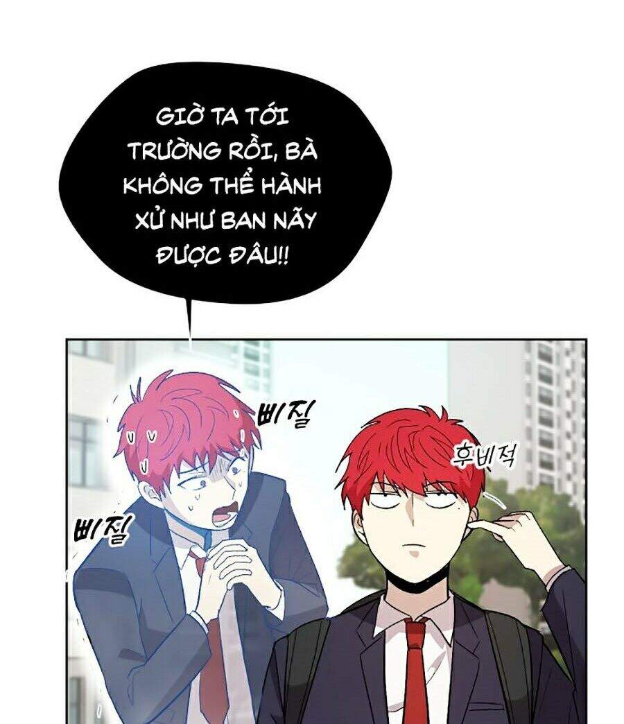 Đại Ca Bất Đắc Dĩ Chapter 2 - 110