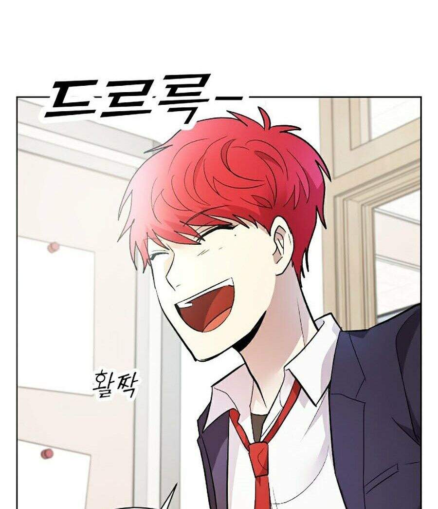 Đại Ca Bất Đắc Dĩ Chapter 2 - 114