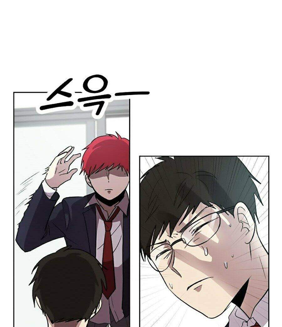 Đại Ca Bất Đắc Dĩ Chapter 2 - 123