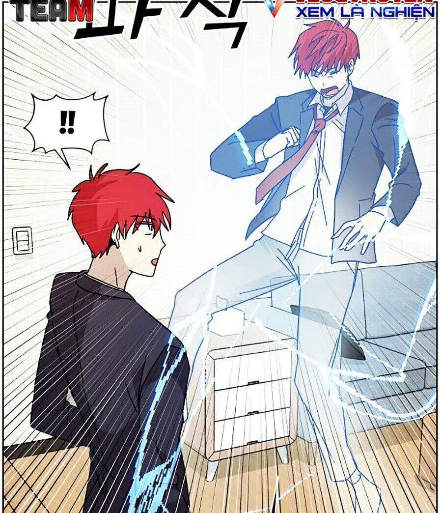 Đại Ca Bất Đắc Dĩ Chapter 2 - 52