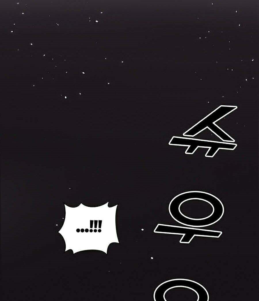 Đại Ca Bất Đắc Dĩ Chapter 2 - 65