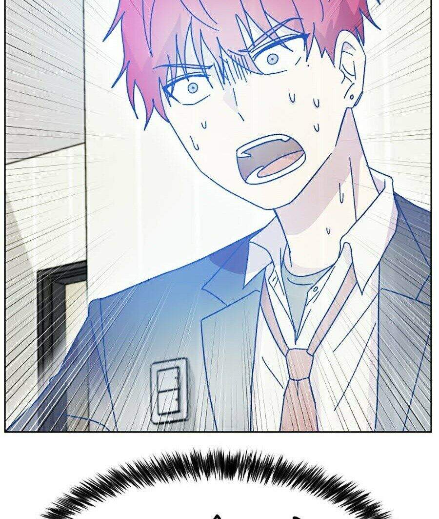 Đại Ca Bất Đắc Dĩ Chapter 2 - 9