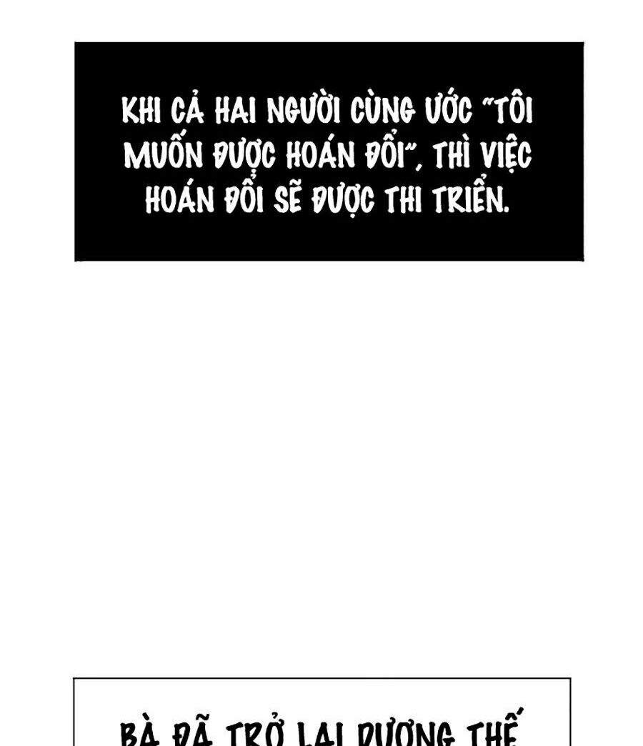 Đại Ca Bất Đắc Dĩ Chapter 2 - 82