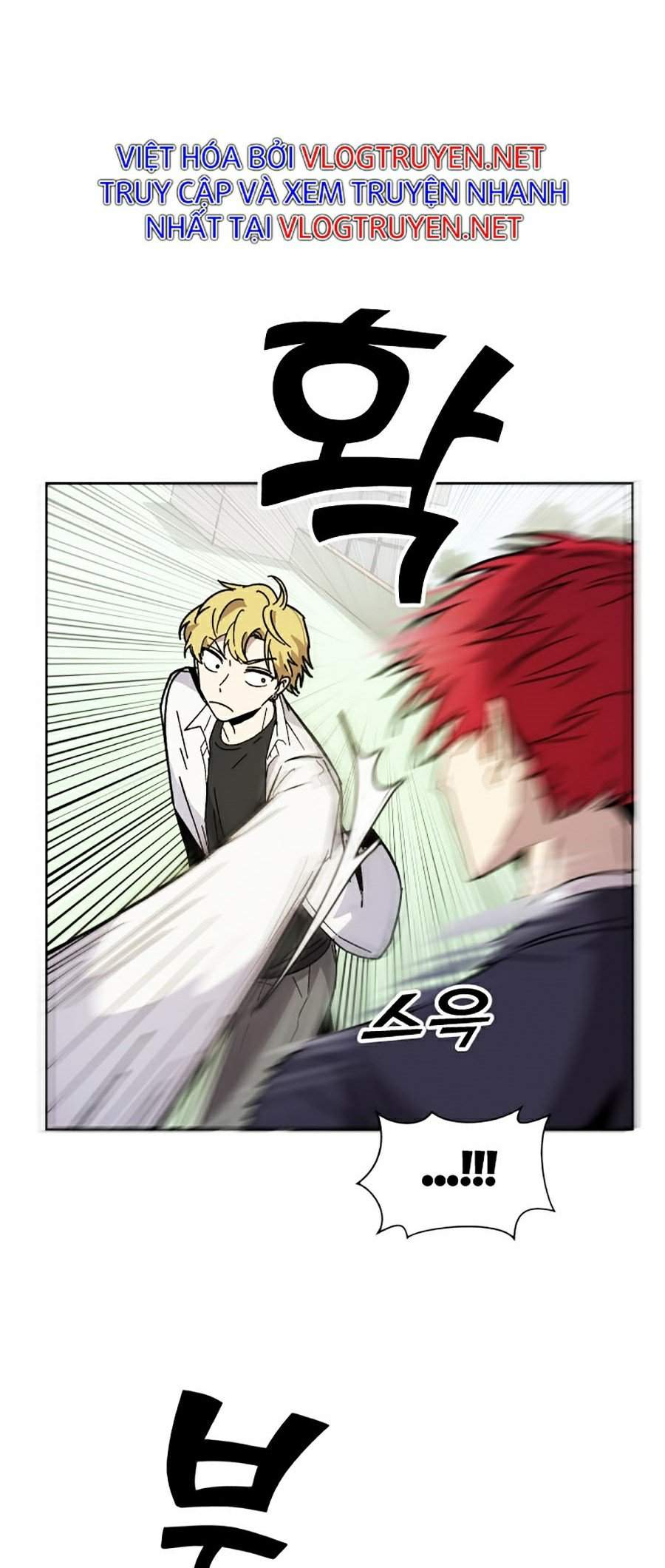 Đại Ca Bất Đắc Dĩ Chapter 4 - 11