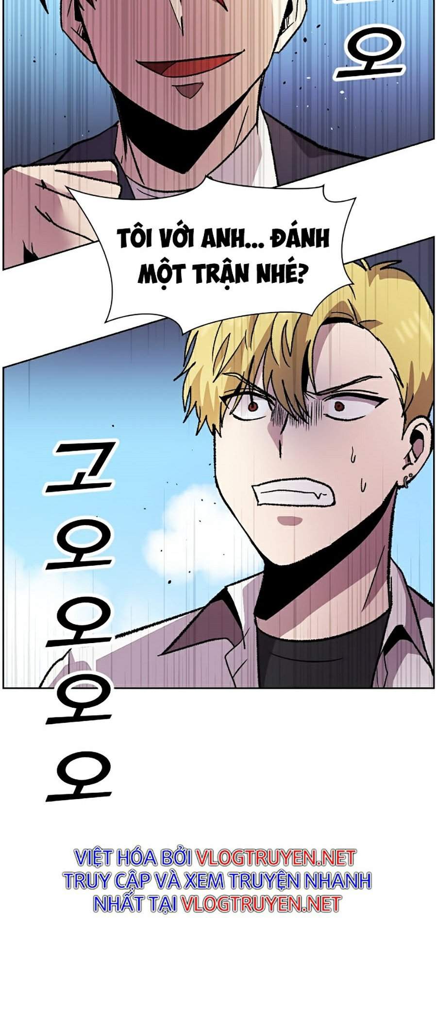 Đại Ca Bất Đắc Dĩ Chapter 4 - 5