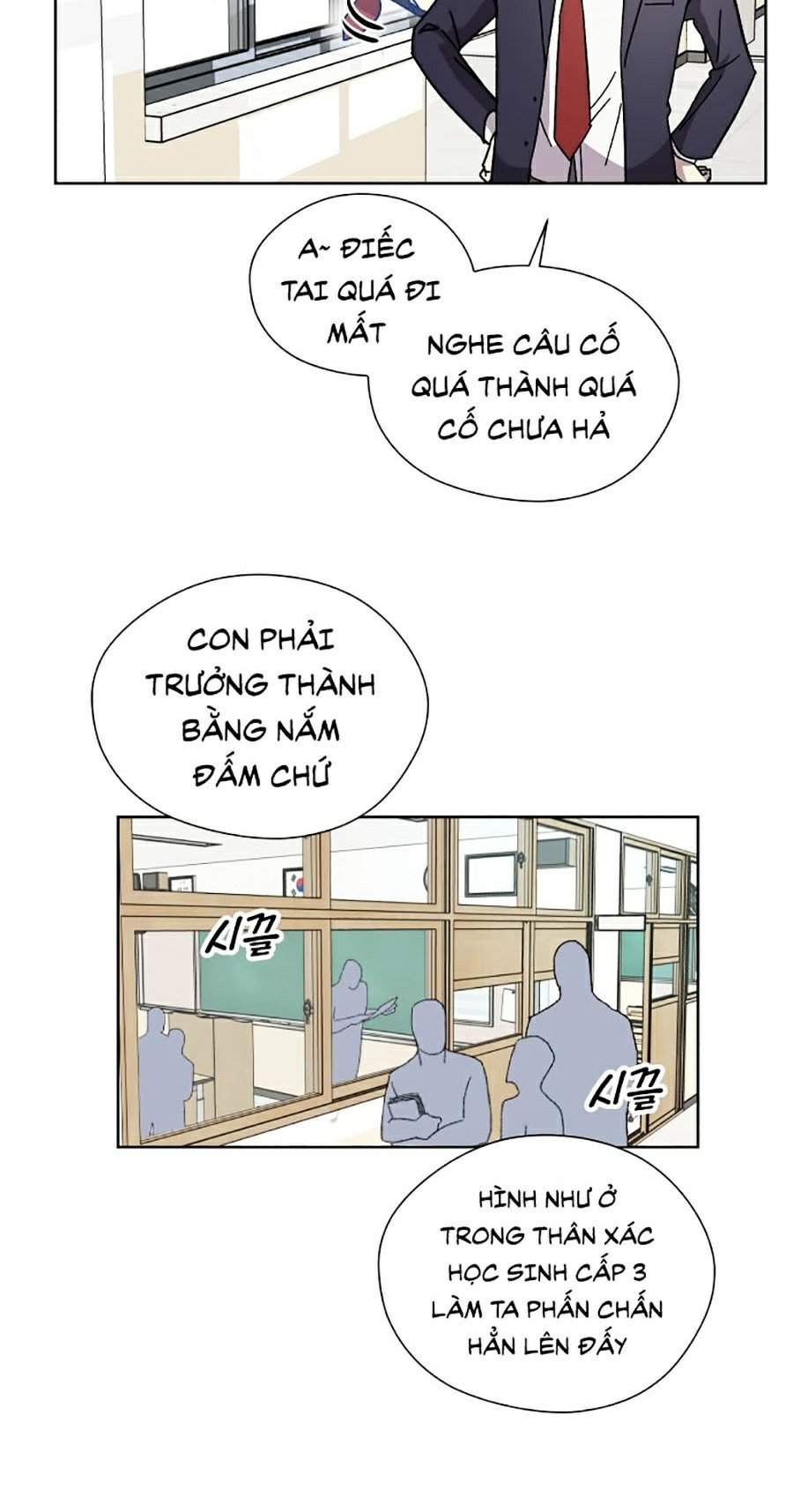 Đại Ca Bất Đắc Dĩ Chapter 4 - 64