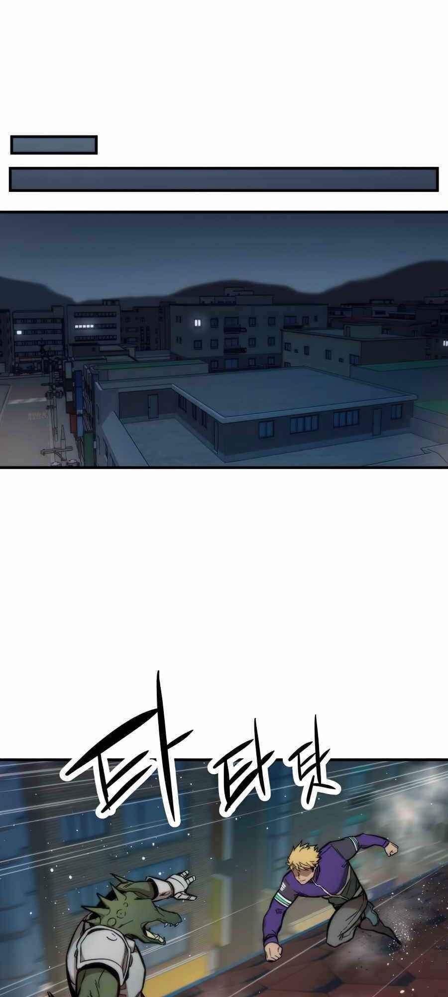 Nhân Vật Phụ Siêu Cấp Chapter 11 - 85