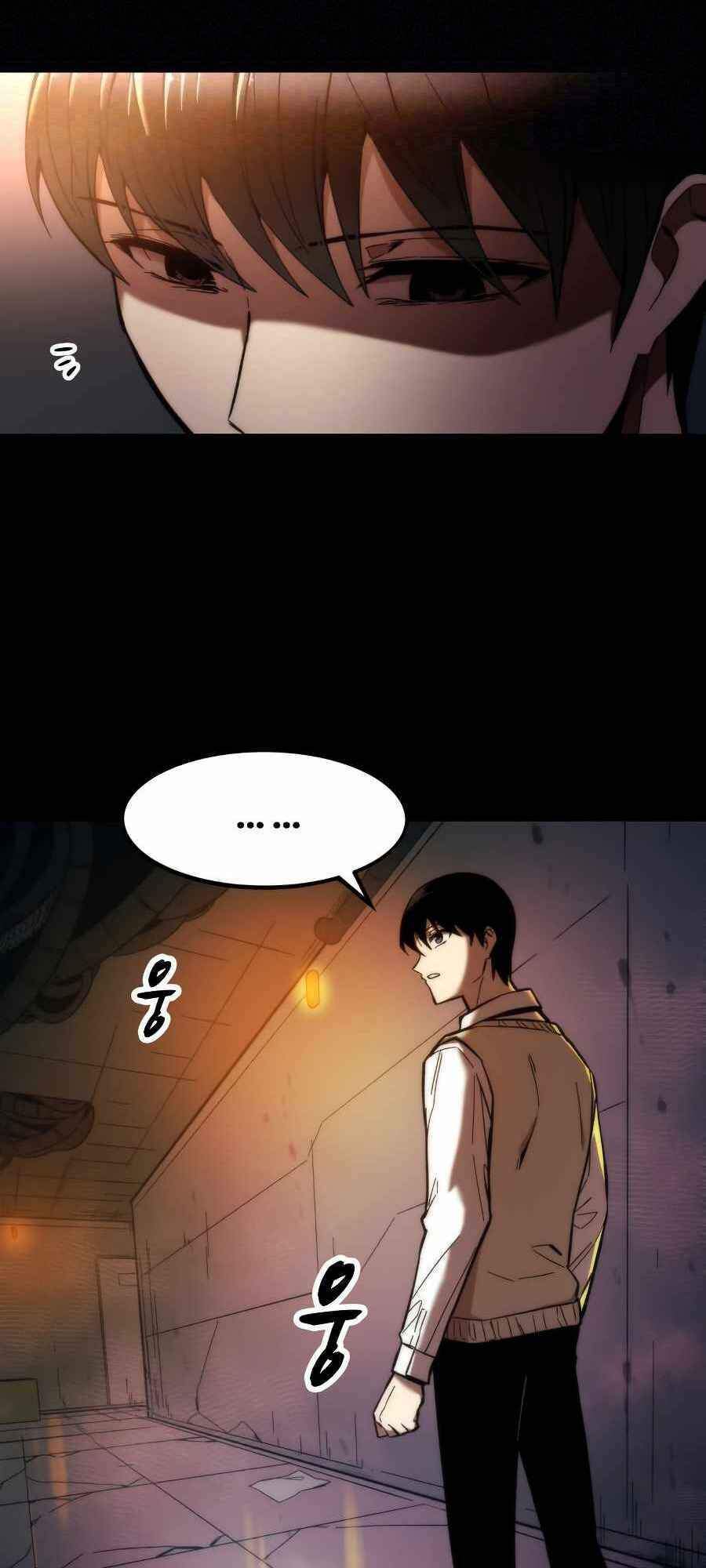 Nhân Vật Phụ Siêu Cấp Chapter 12 - 1