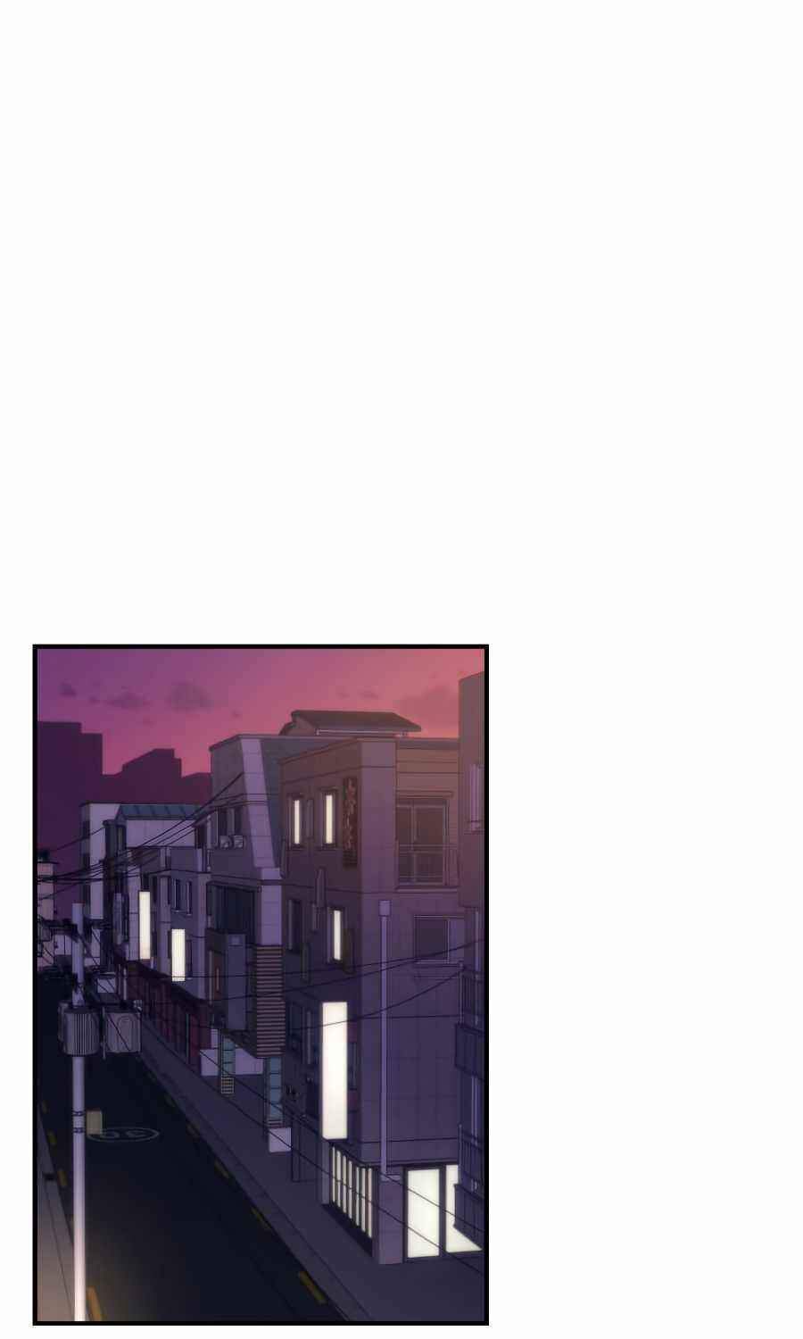 Nhân Vật Phụ Siêu Cấp Chapter 12 - 86