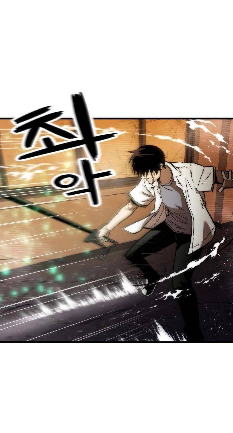 Nhân Vật Phụ Siêu Cấp Chapter 32 - 107