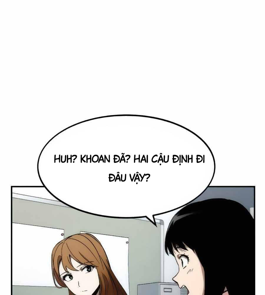 Nhân Vật Phụ Siêu Cấp Chapter 14 - 7