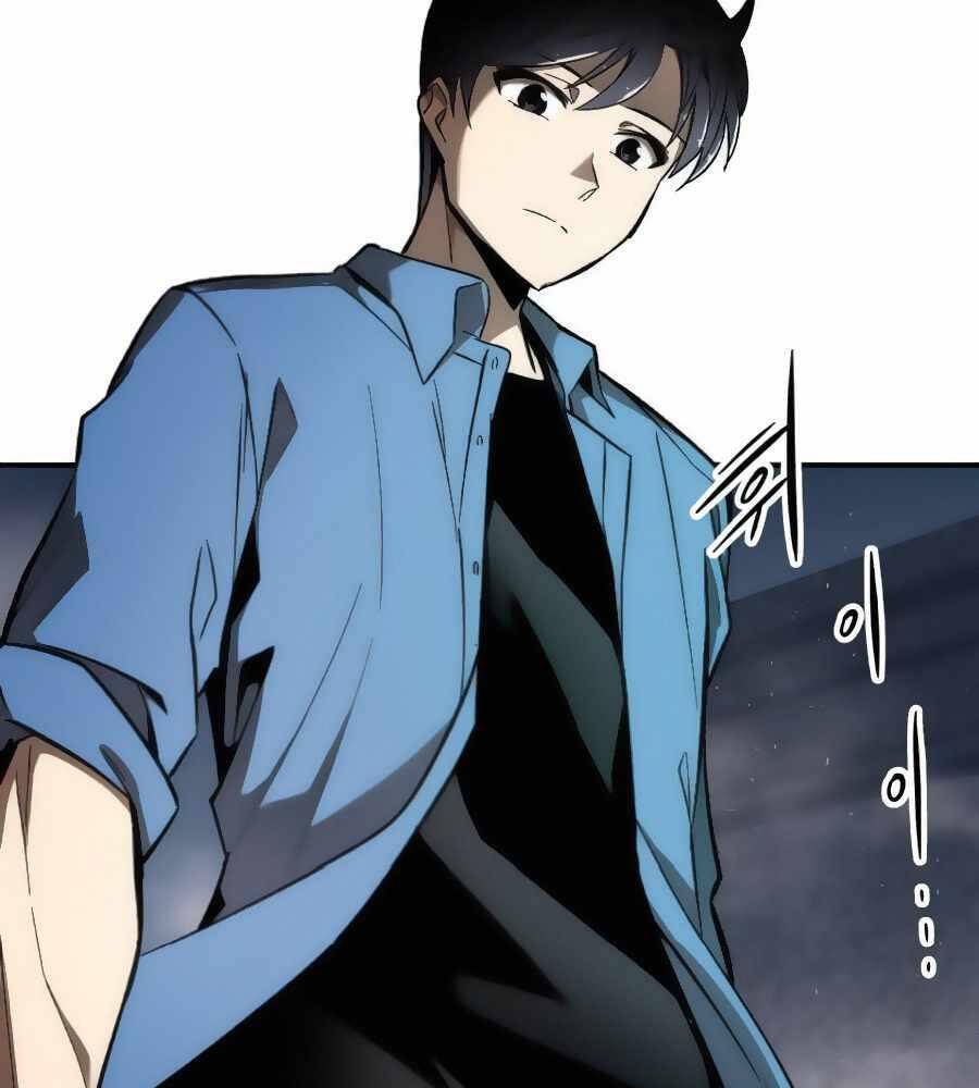 Nhân Vật Phụ Siêu Cấp Chapter 14 - 67