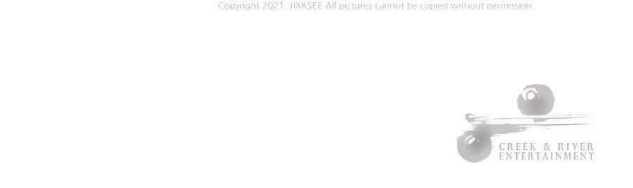 Nhân Vật Phụ Siêu Cấp Chapter 15 - 176