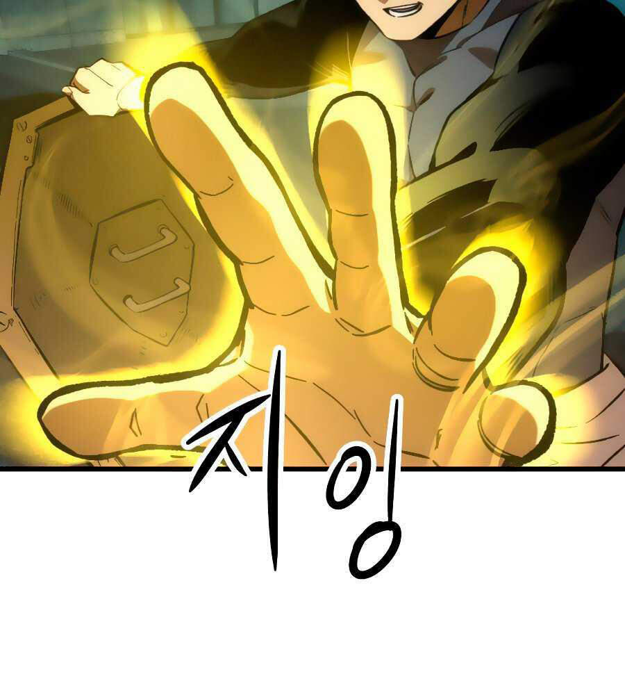 Nhân Vật Phụ Siêu Cấp Chapter 15 - 85