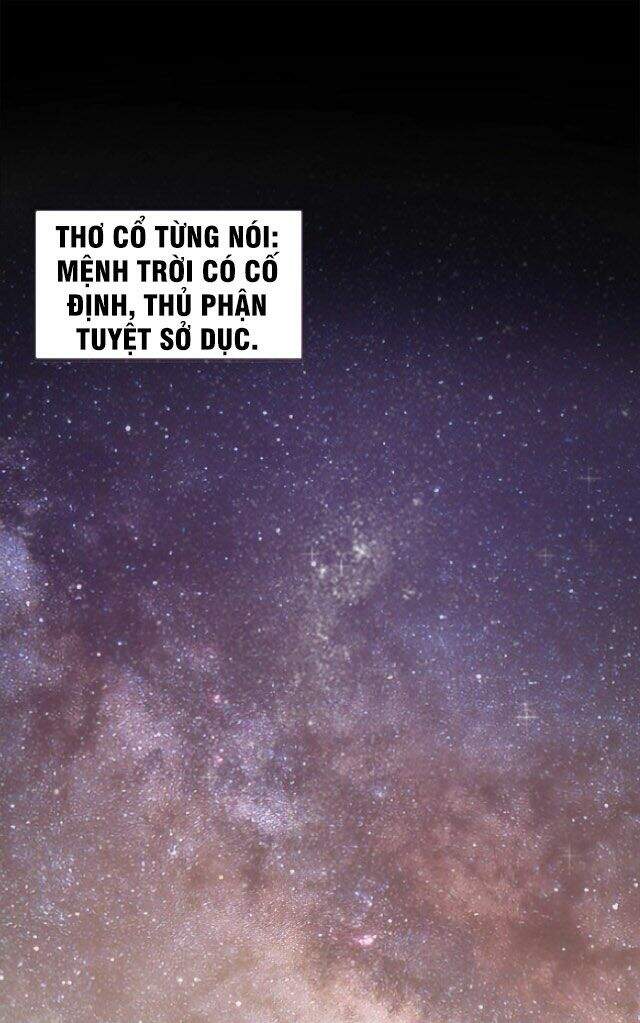 Vạn Cổ Thần Đế Chapter 1 - 2