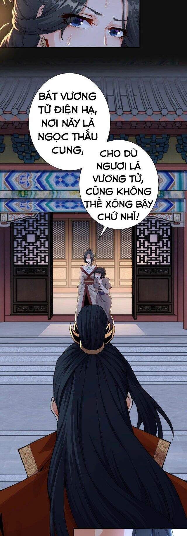 Vạn Cổ Thần Đế Chapter 1 - 46