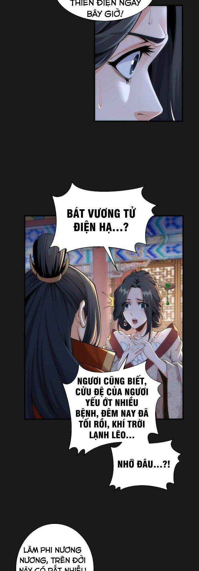 Vạn Cổ Thần Đế Chapter 1 - 49