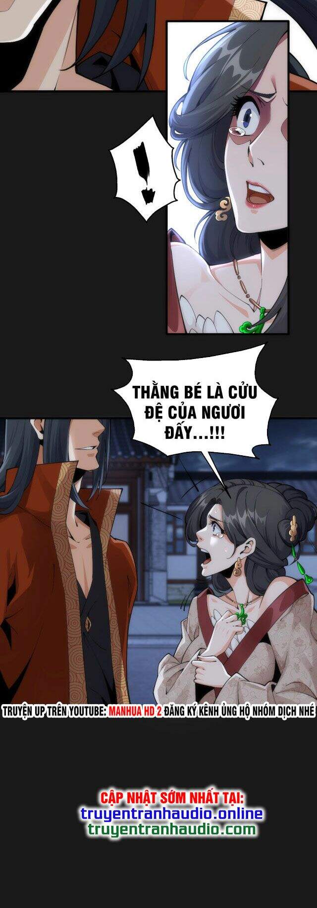 Vạn Cổ Thần Đế Chapter 1 - 51