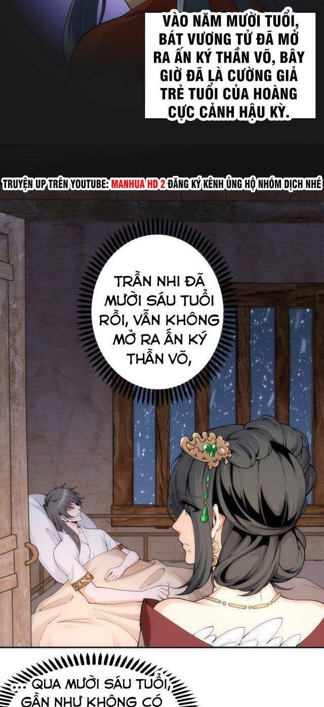 Vạn Cổ Thần Đế Chapter 1 - 64